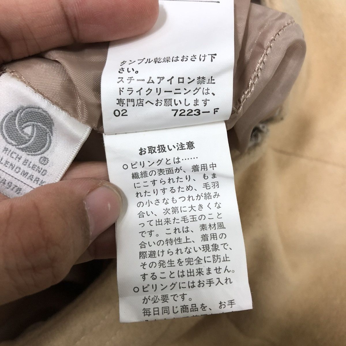 Yohji Yamamoto 🔥VINTAGE INED YOHJI YAMAMOTO JACKET AND SKIRT WOOL Size M / US 6-8 / IT 42-44 - 23 Thumbnail