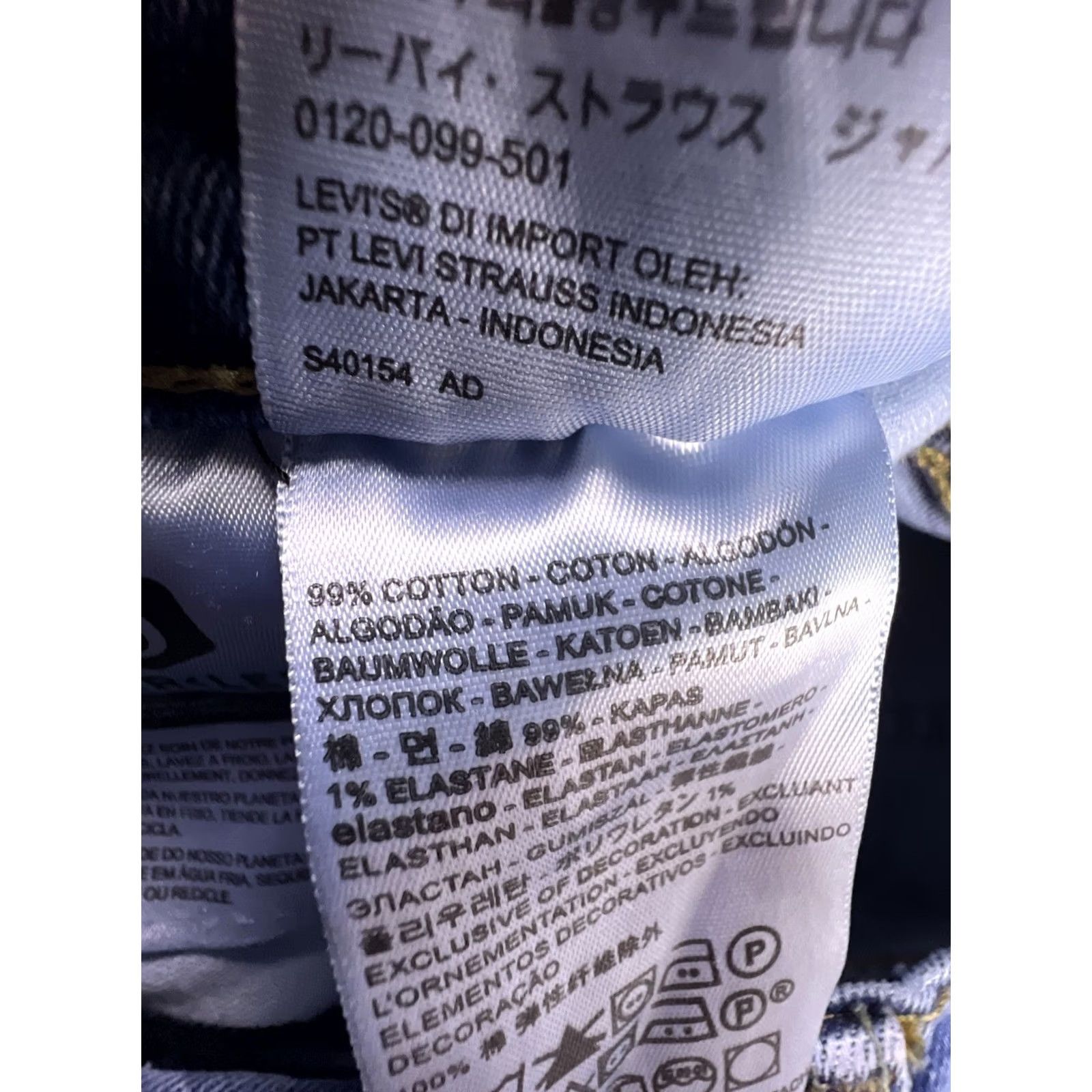 Levi's - Brand: Levi’S Size US 30 / EU 46 - 5 Thumbnail