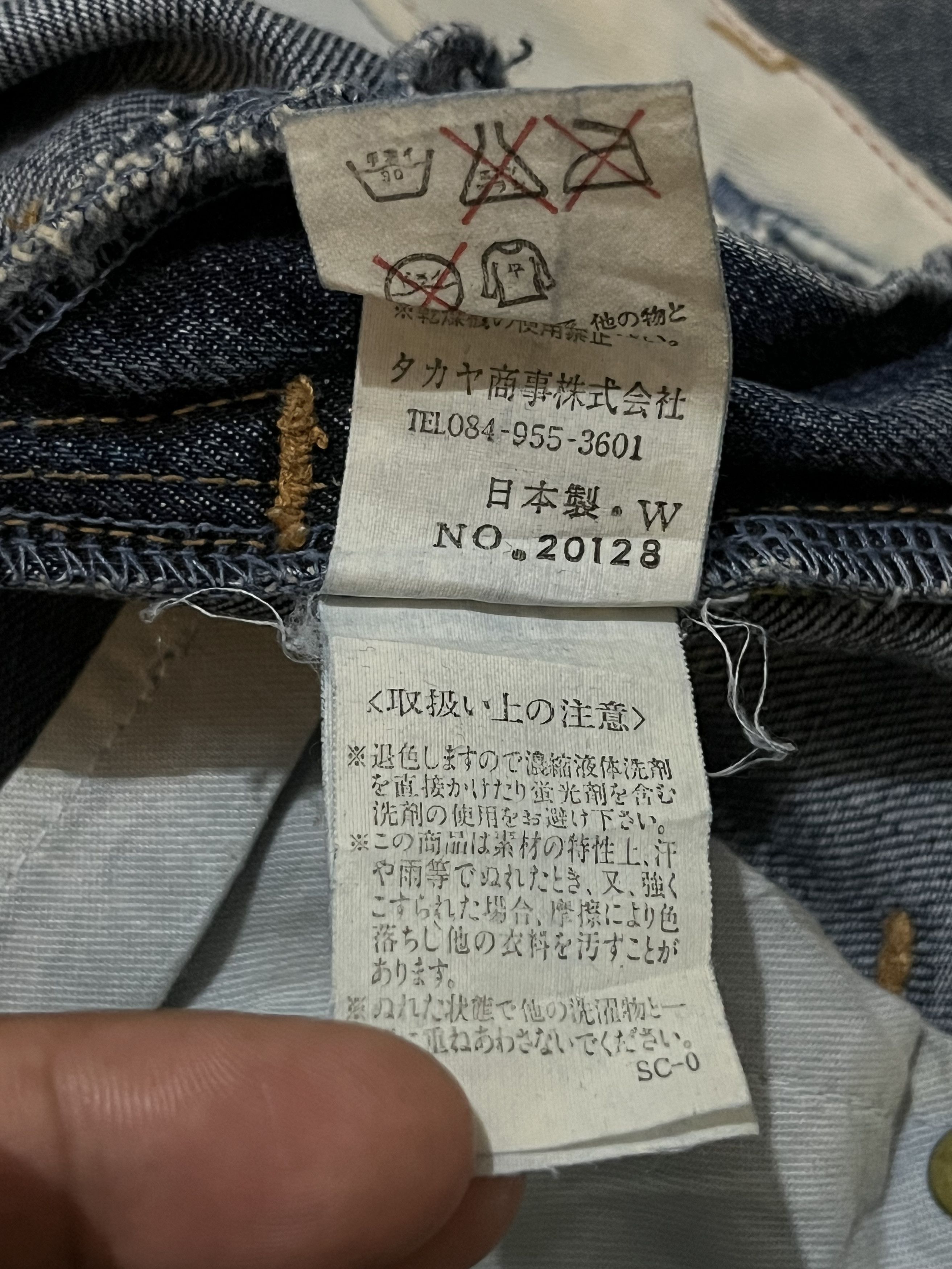 Marithe + Francois Girbaud Marithe Francois Girbaud Distressed Denim Jeans Size US 26 / EU 42 - 11 Thumbnail