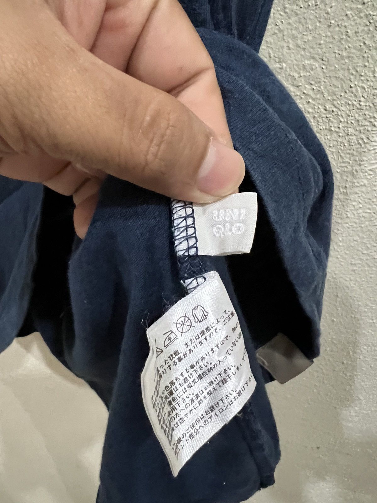 Hanada Sunka Ninja Uniqlo Shirt