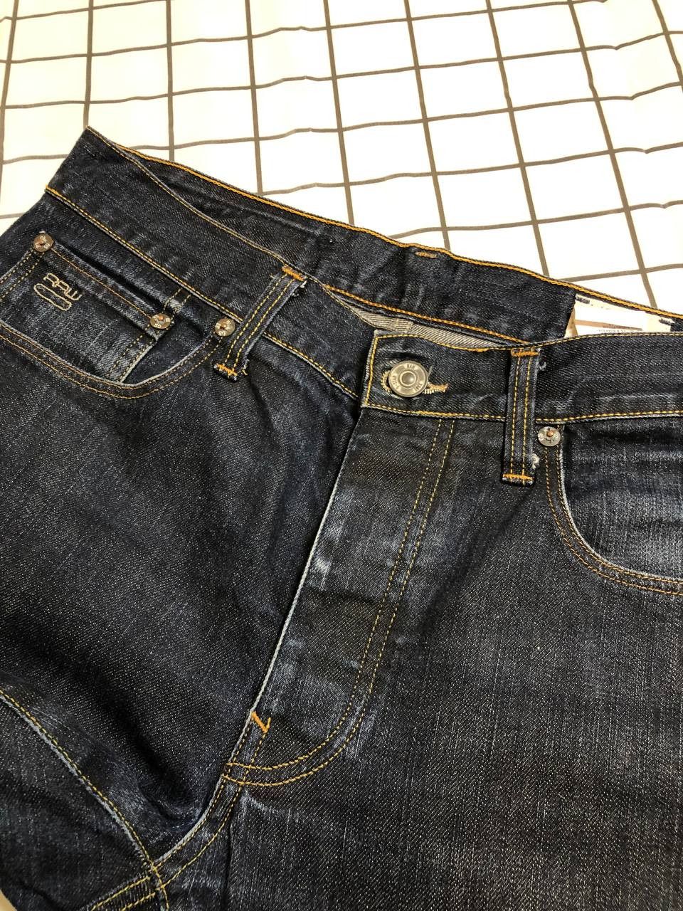G-Star G-STAR RAW-Arc Loose Tapered-Light Aged Destroy Denim Size US 33 - 8 Thumbnail