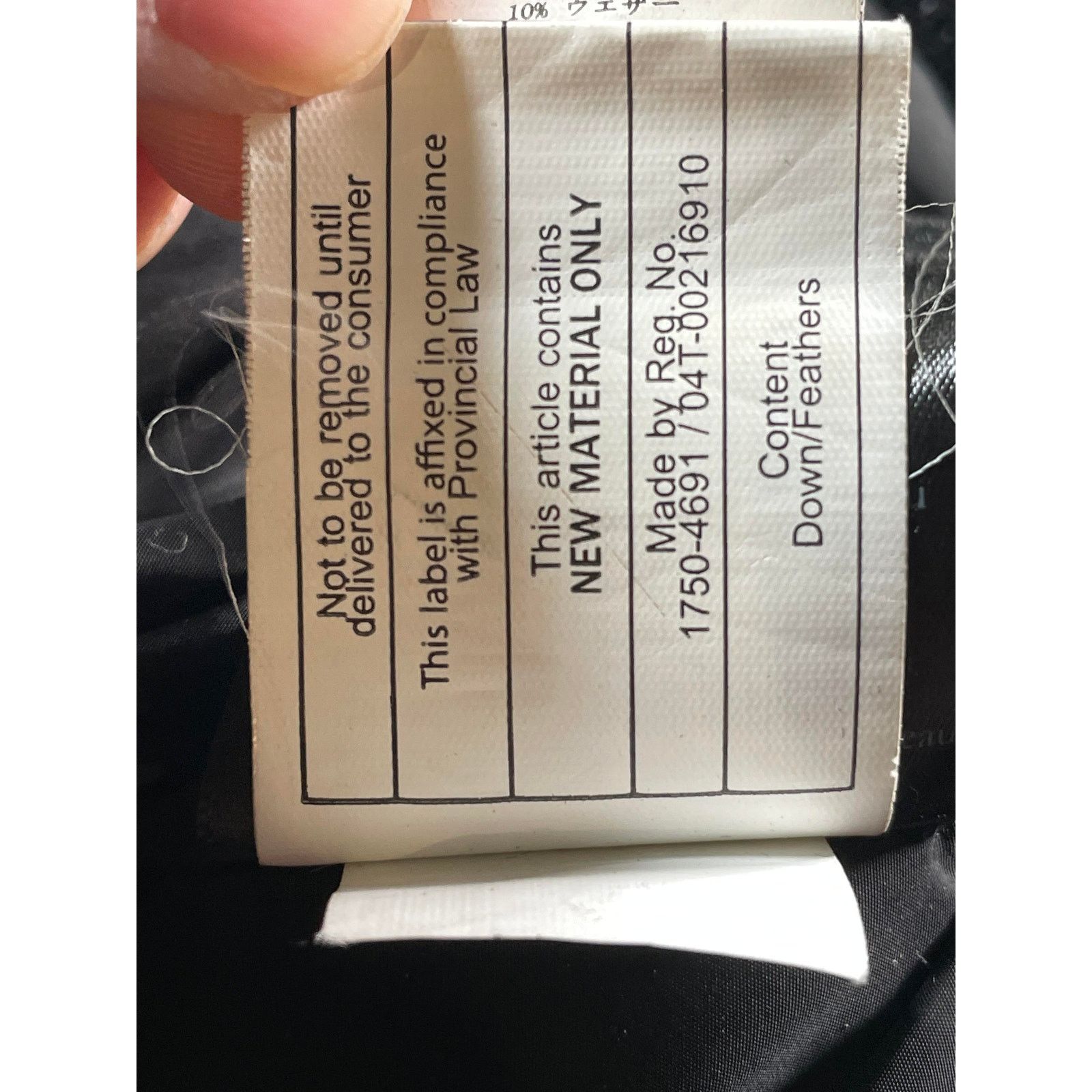 Mackage Mackage OG Black Bomber Jacket Size US XL / EU 56 / 4 - 8 Thumbnail