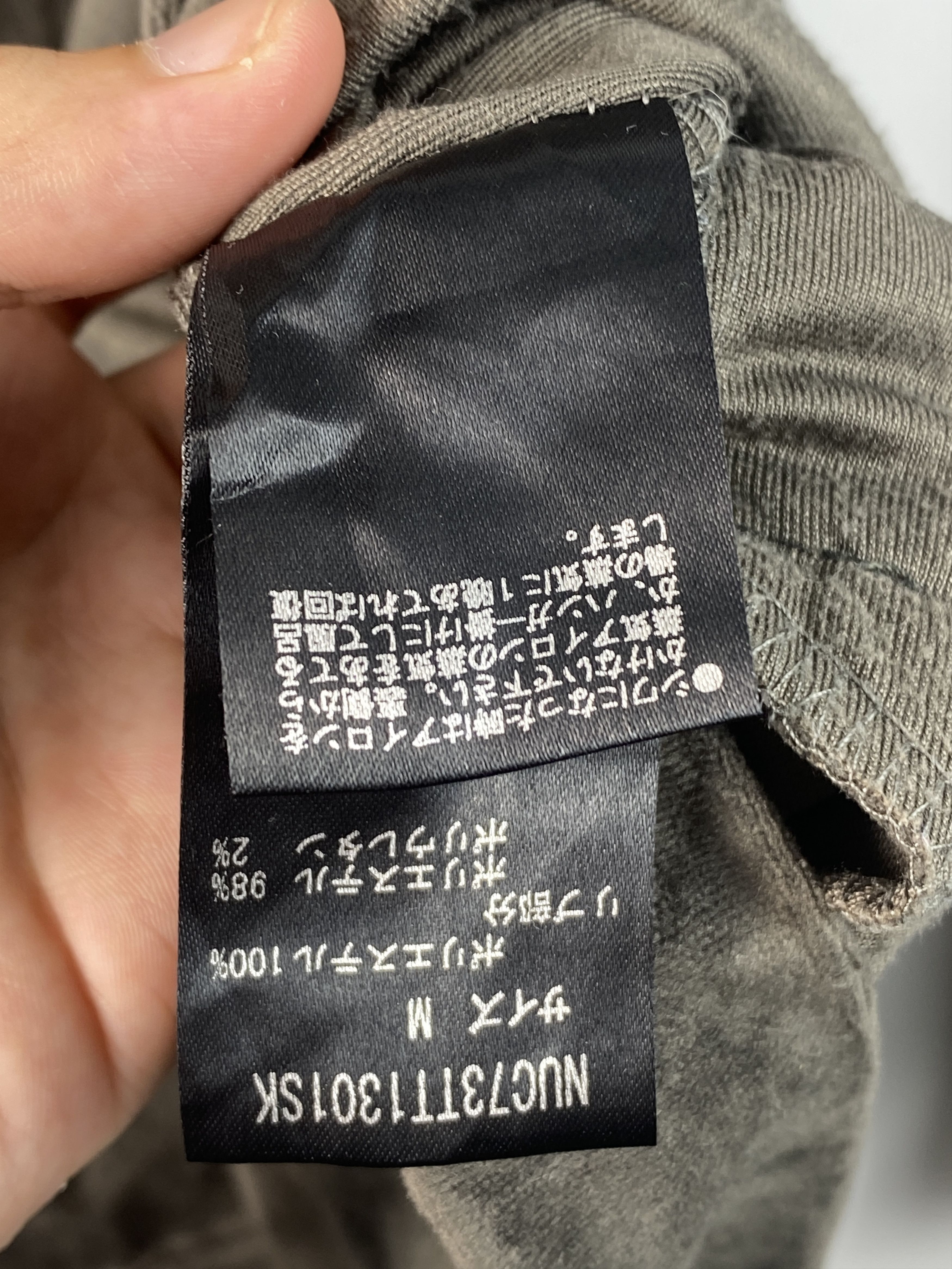 Japanese Brand Vintage Nano&Co Brown Zipper Up Bomber Jacket AH0004 Size US M / EU 48-50 / 2 - 8 Thumbnail