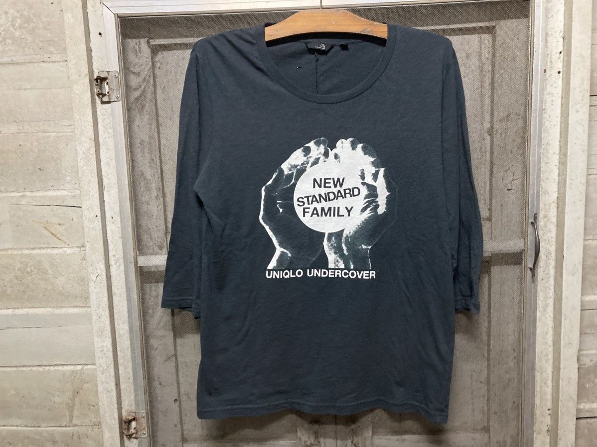 Jil Sander x Uniqlo Short T Shirt