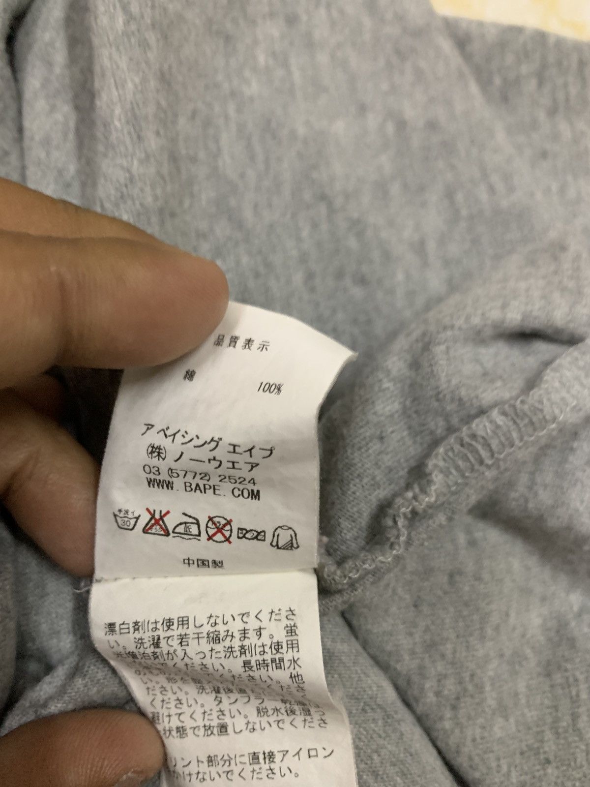 Bape Bathing Ape Pirates Store Size US M / EU 48-50 / 2 - 6 Thumbnail