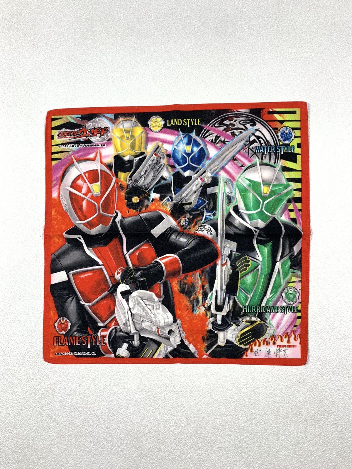 Japanese Brand × Vintage Handkerchief Kamenrider Size ONE SIZE - 1 Thumbnail