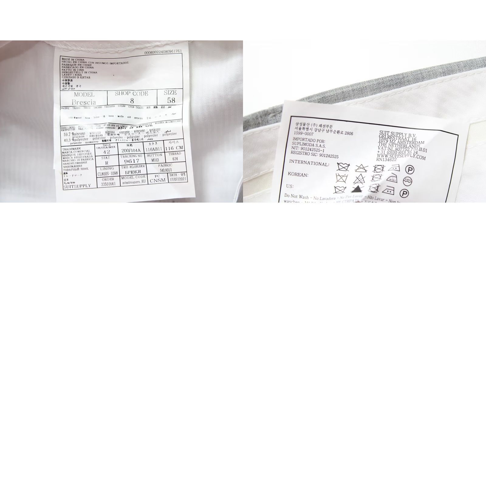 Suitsupply Suitsupply Suit Men's UK 46 / UK 42 Grey Wool 2 Piece Havana Patch HL Slim Brescia Size 46R - 10 Thumbnail