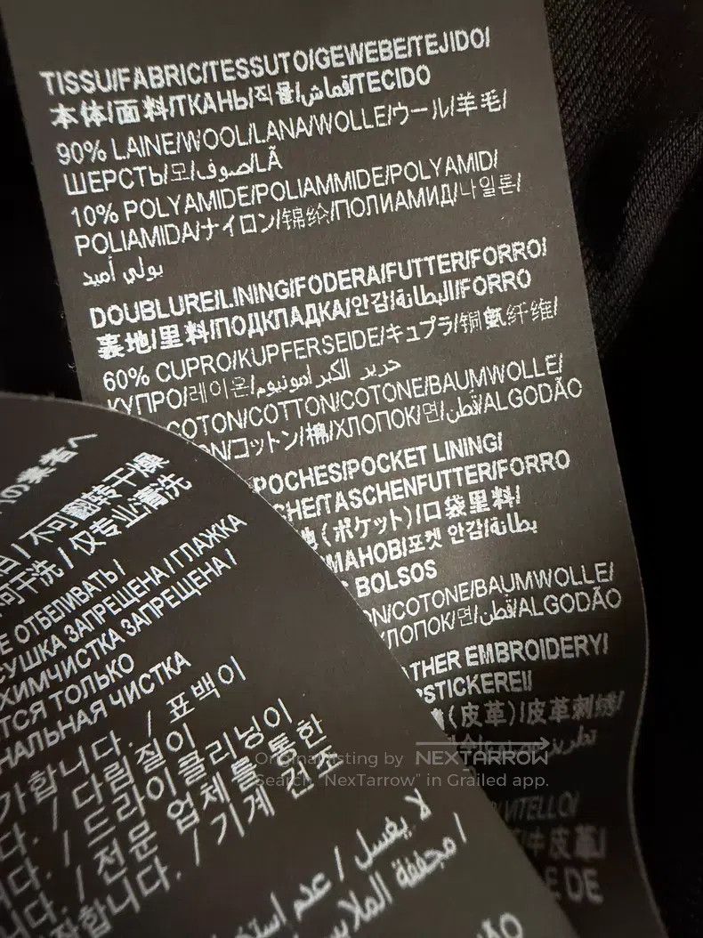 Saint Laurent Paris Saint Laurent Paris Back Lettering Embroidered Baseball Ja Size US L / EU 52-54 / 3 - 6 Thumbnail