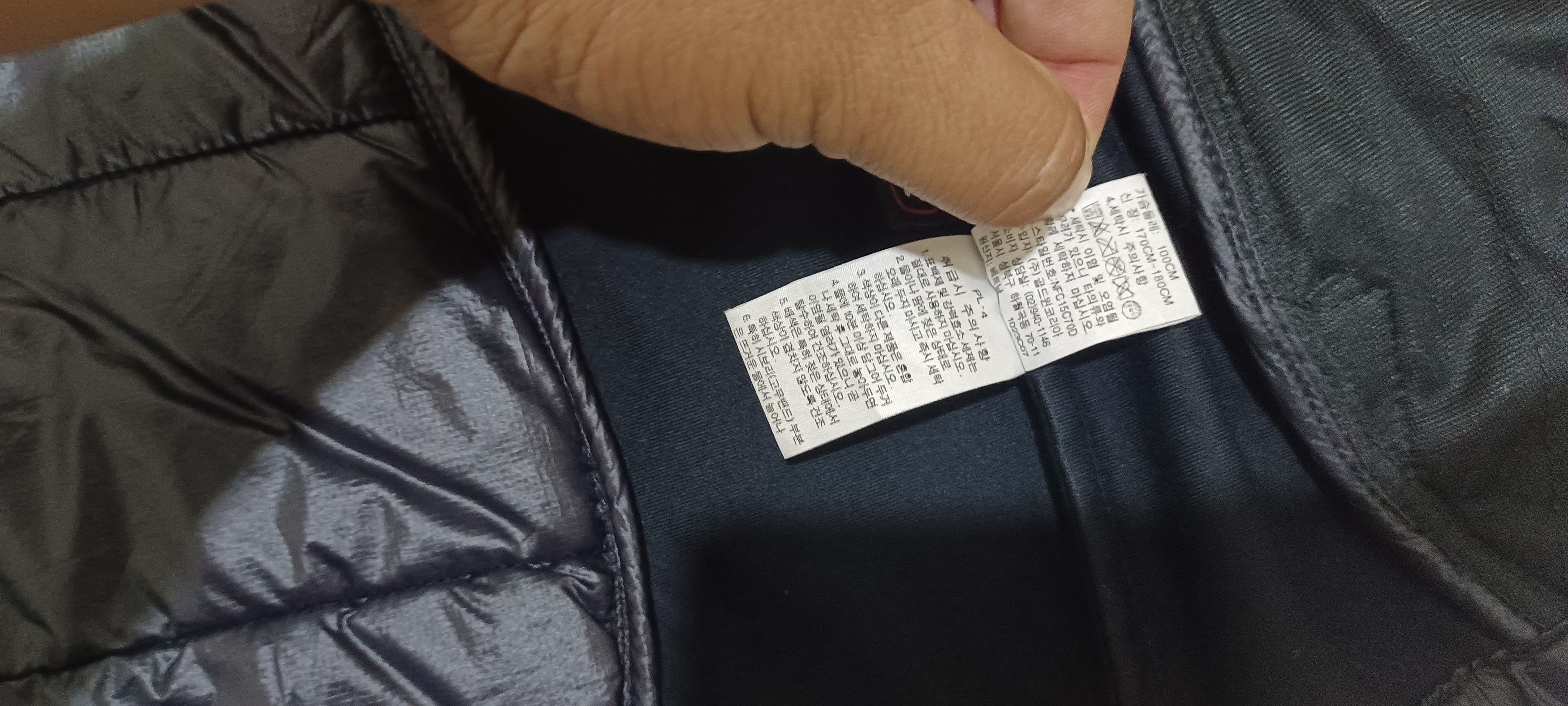 The North Face The North Face x True Necromancer patch Size US XL / EU 56 / 4 - 6 Thumbnail