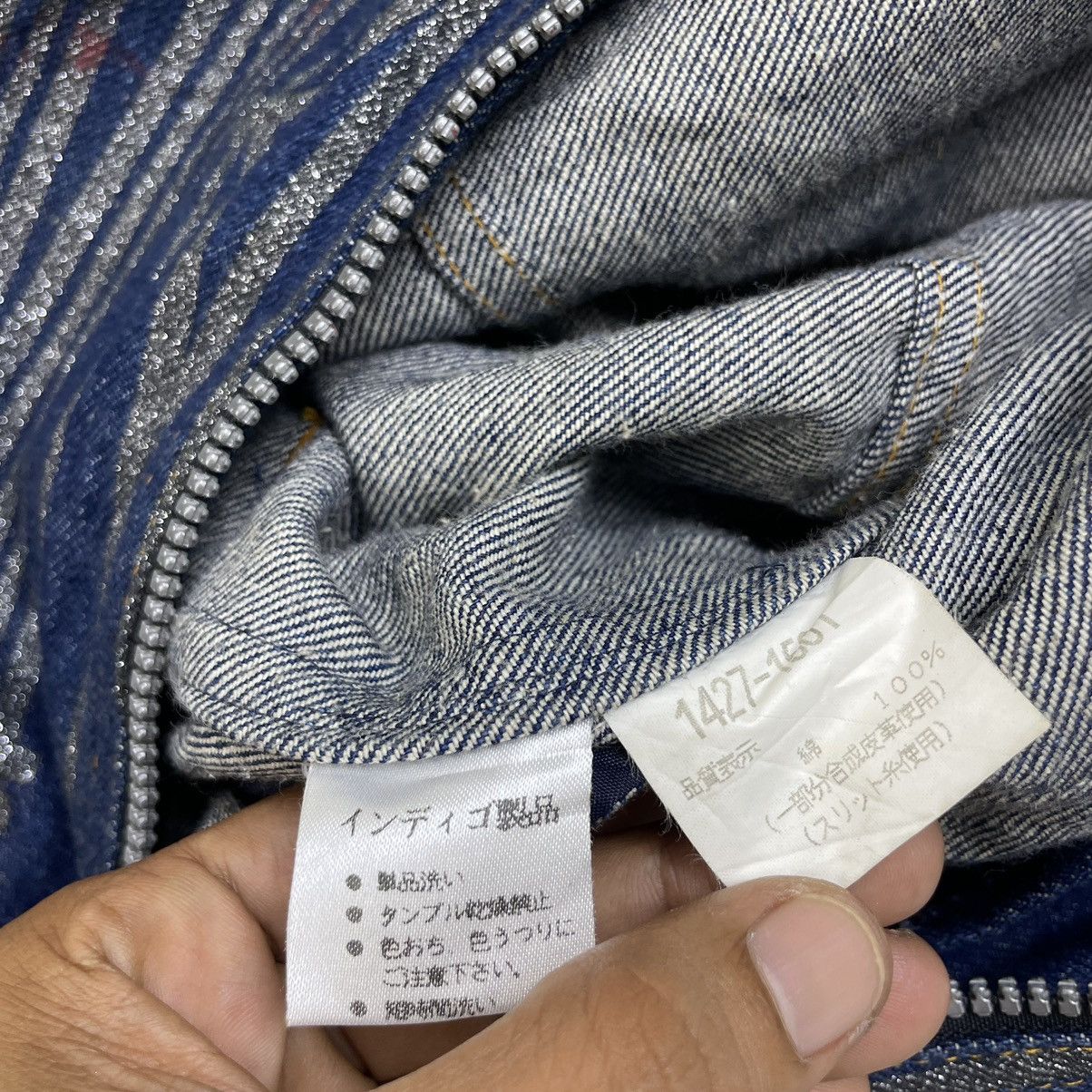 Japanese Brand Japanese Brand Riot Farnese Denim Jacket Size US L / EU 52-54 / 3 - 15 Thumbnail