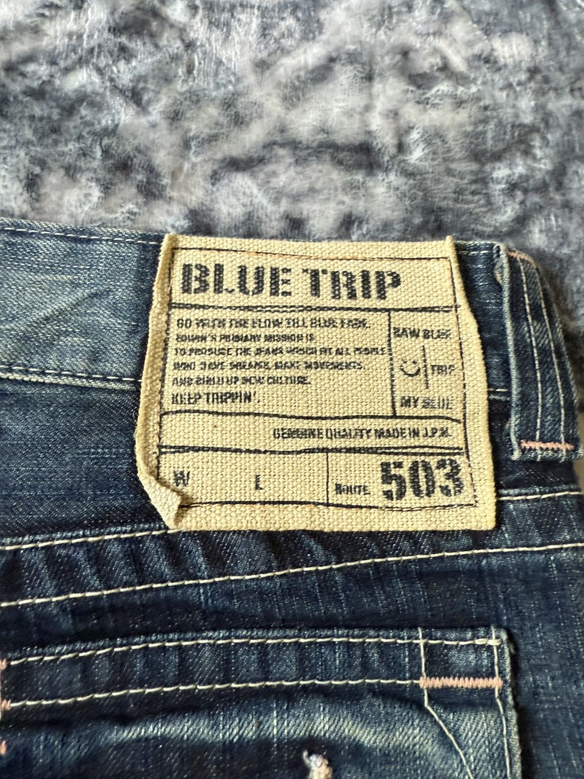 Edwin × Japanese Brand × Vintage Edwin 503 Blue Trip Flared Wide Leg Cropped Jeans Size 30" / US 8 / IT 44 - 21 Thumbnail