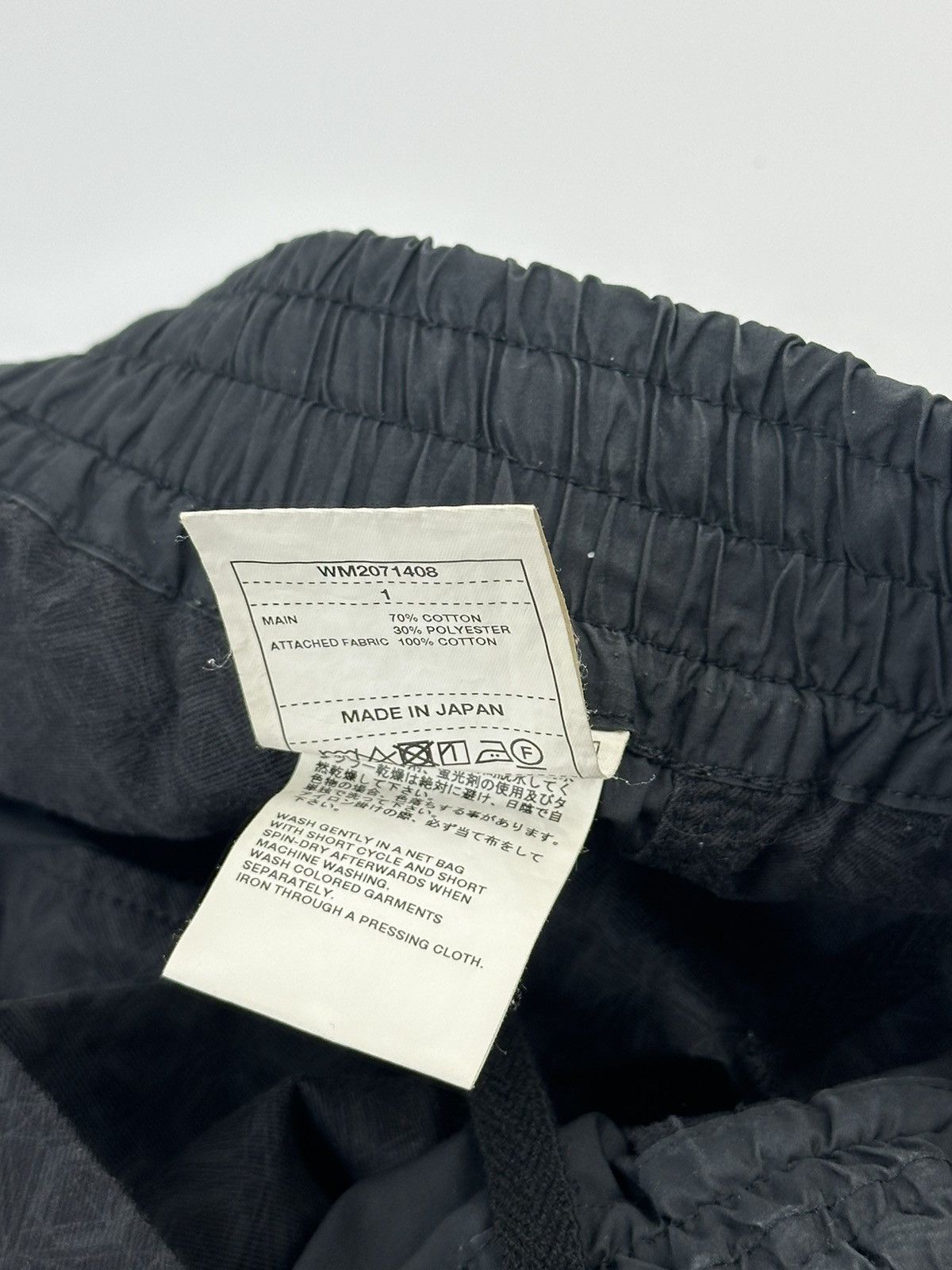 White Mountaineering WHITE MOUNTAINEERING Size US 37 - 6 Thumbnail