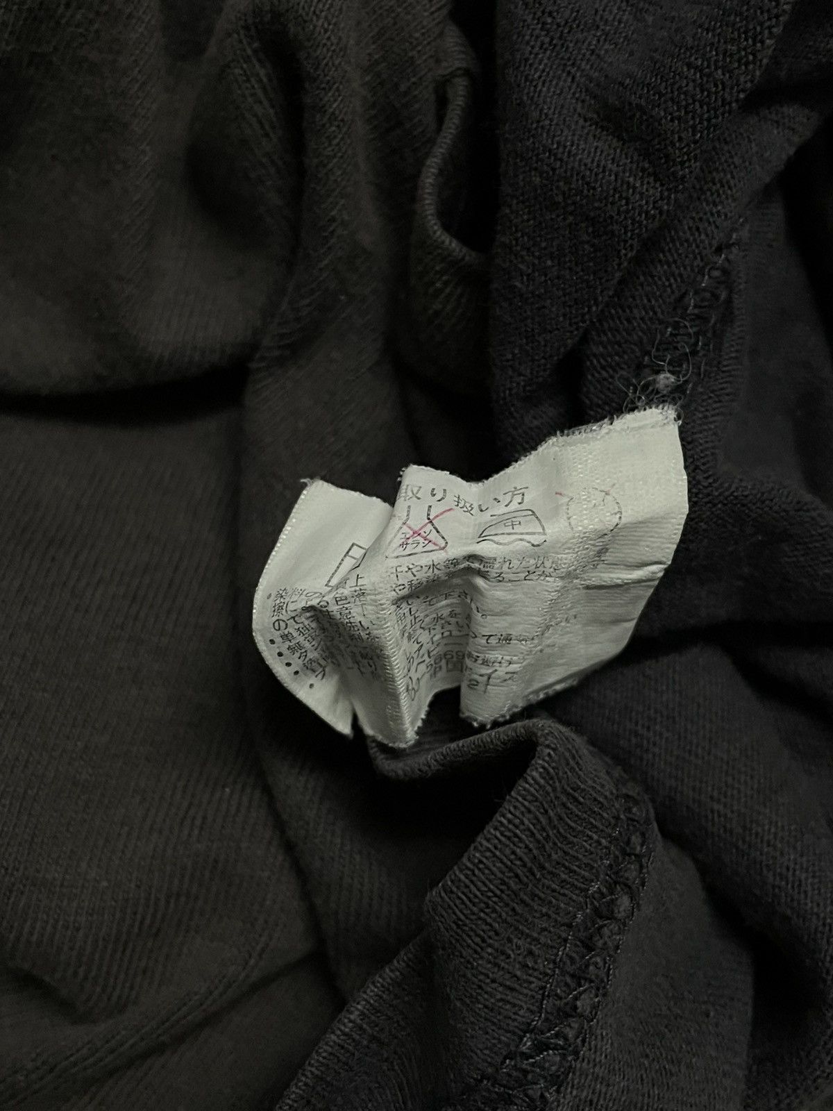 Japanese Brand Vintage 90s Japan Beaumere Poem Eternity Sunfaded Trash Tee Size US M / EU 48-50 / 2 - 8 Thumbnail