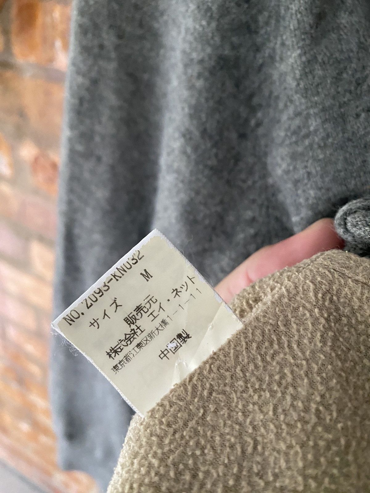 CABANE de ZUCCa AW1999 Year of climax Zucca Wool blend Wool se Size US S / EU 44-46 / 1 - 11 Thumbnail