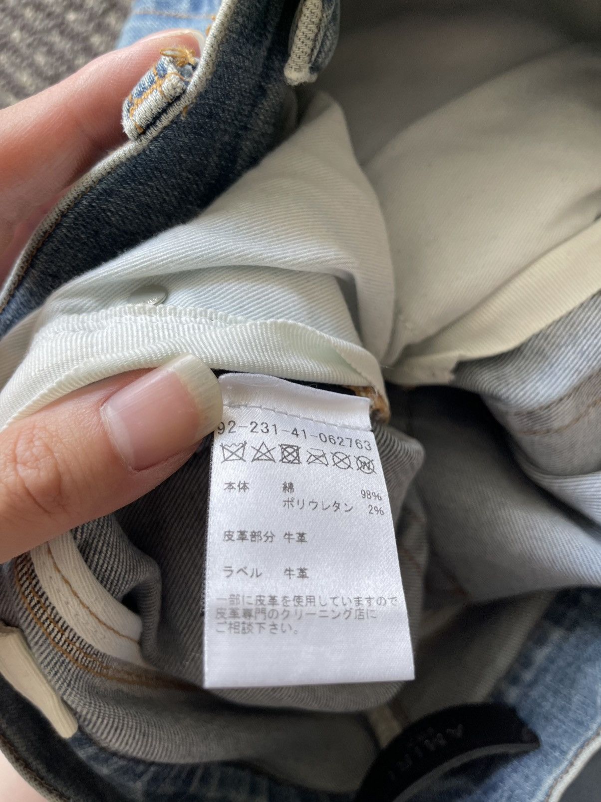 Amiri Amiri 2018SS MX1 Jeans Size US 29 - 4 Thumbnail