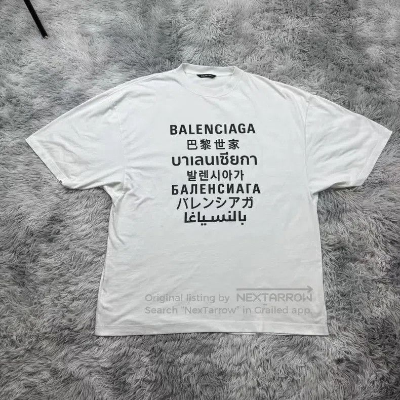 Balenciaga Seven languages short-sleeve