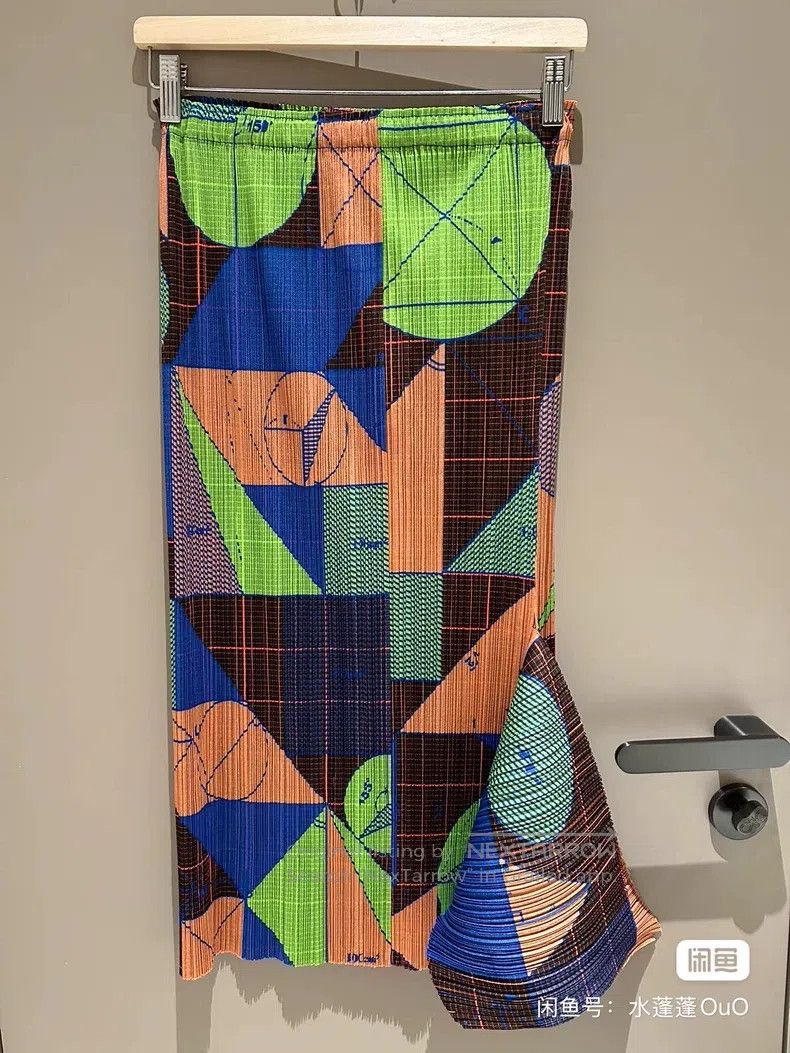 Issey Miyake Issey Miyake size:3 Geometric Formula Irregular Midi Skirt Size 22" - 1 Thumbnail