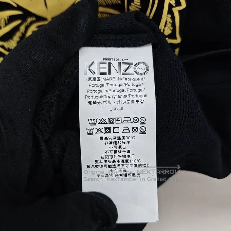 Kenzo Kenzo Black Classic Tiger Head Printed Logo Short-Sleeve T Size XL / US 12-14 / IT 48-50 - 5 Thumbnail