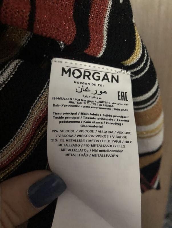 Morgan De Toi Morgan De Toi tank top sz S Size S / US 4 / IT 40 - 2 Thumbnail