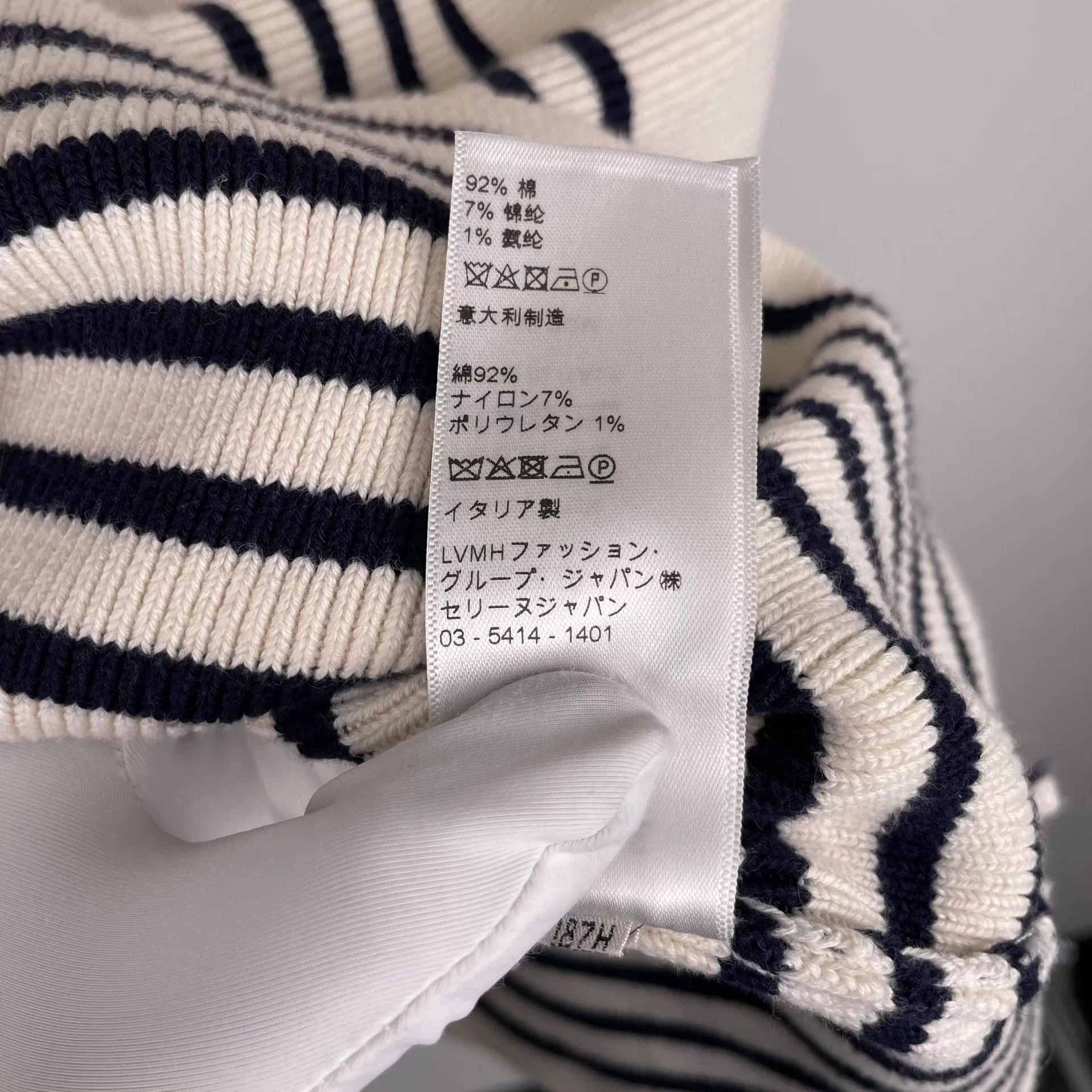 Celine Celine Black and White Striped Sweater S Size S / US 4 / IT 40 - 7 Thumbnail