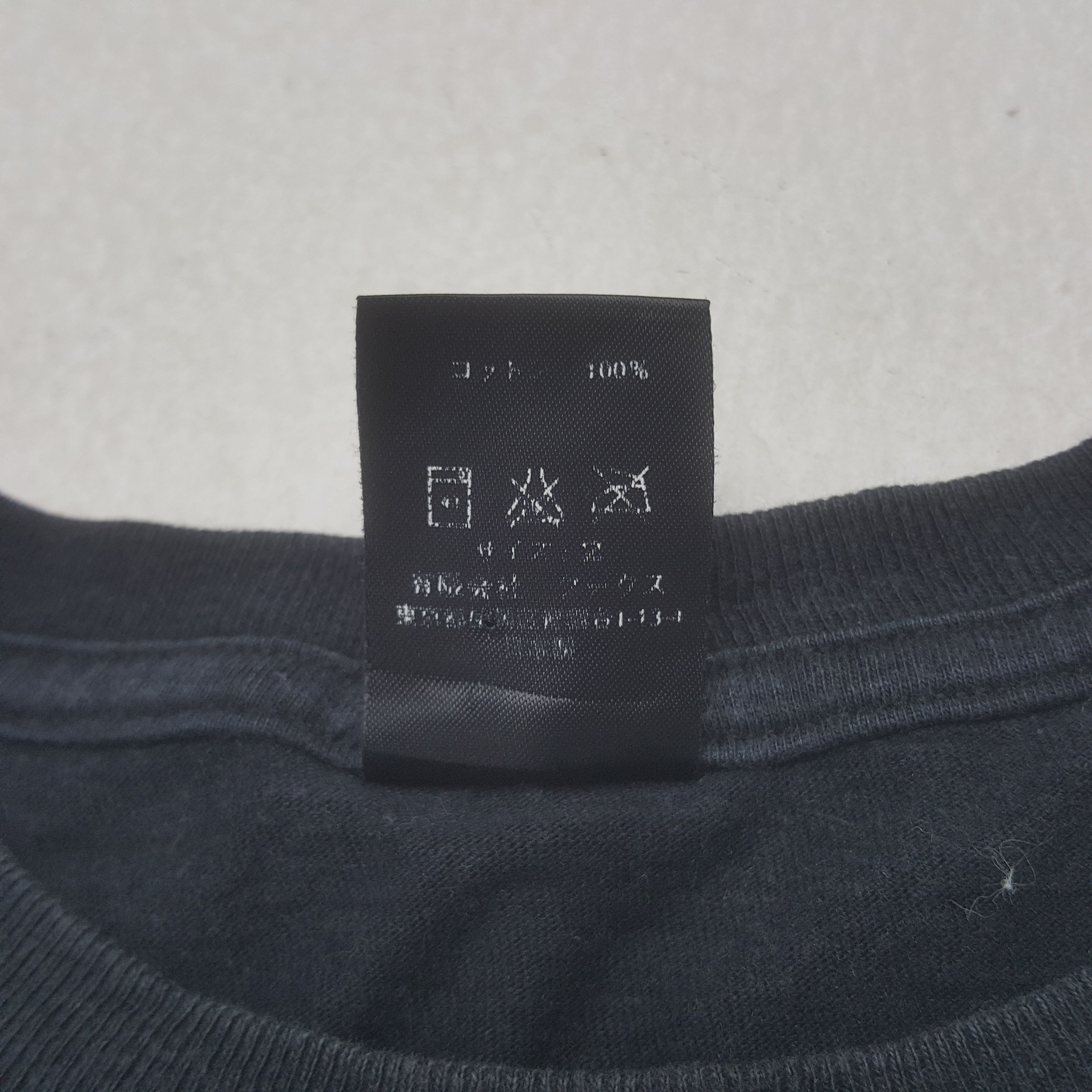 Japanese Brand × Number (N)ine × Vintage Vintage Number Nine HOPE Tshirt Size US M / EU 48-50 / 2 - 5 Thumbnail