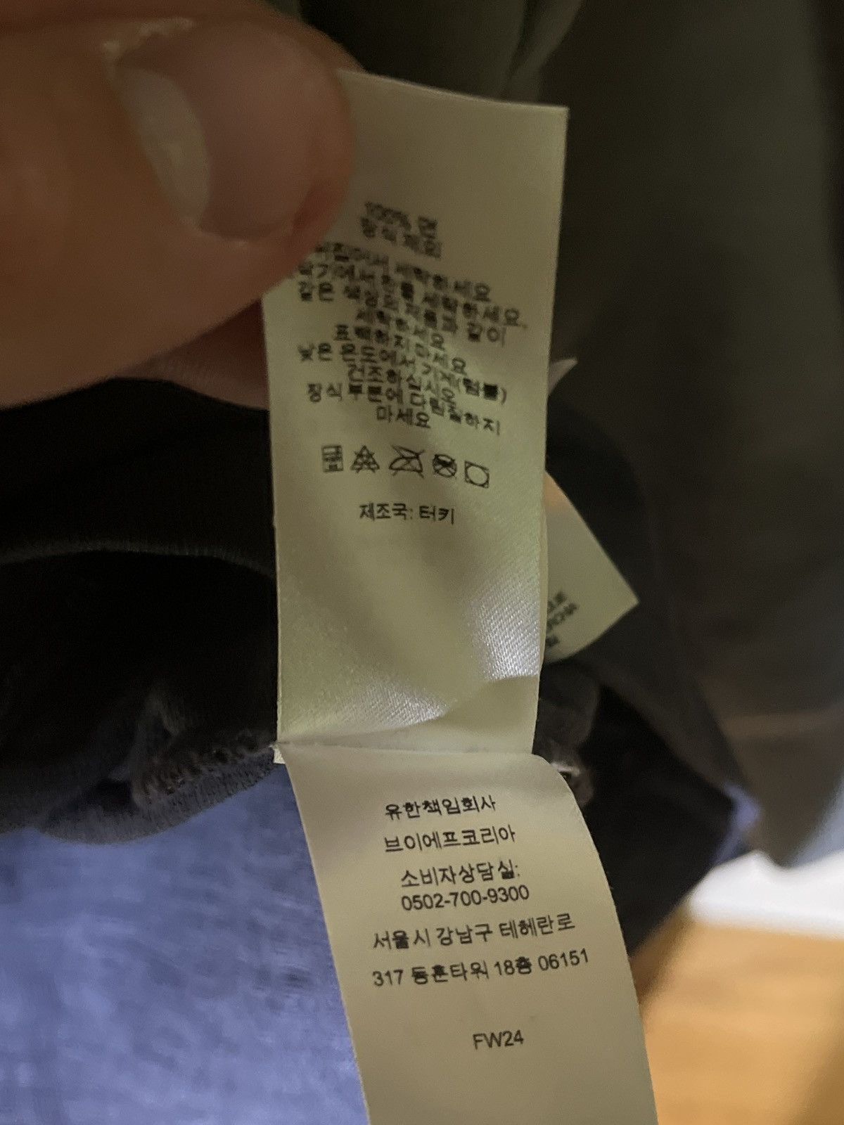 Supreme ‼️Supreme‼️ FFT S/S Top Navy Blue Size US XL / EU 56 / 4 - 10 Thumbnail
