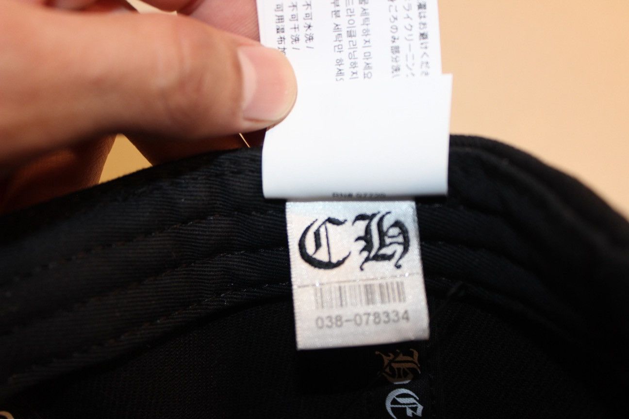 Chrome Hearts Chrome Hearts Dagger Denim Hat Size ONE SIZE - 6 Thumbnail