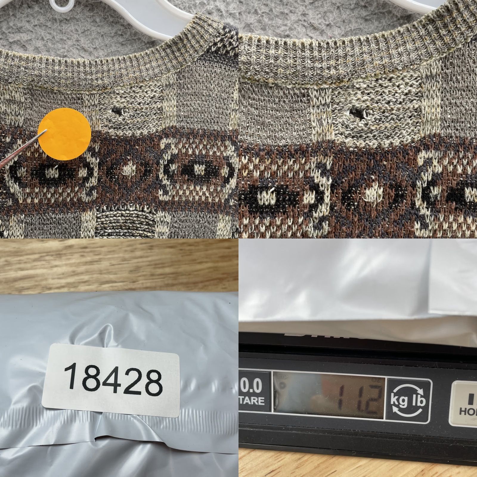Vintage VINTAGE Tricots St Raphael Saks Fifth Ave Vest XL Silk Blend Fisherman Grandpa USA Geometric Knit Lightweight Classic Mens Brown Size US XL / EU 56 / 4 - 8 Thumbnail