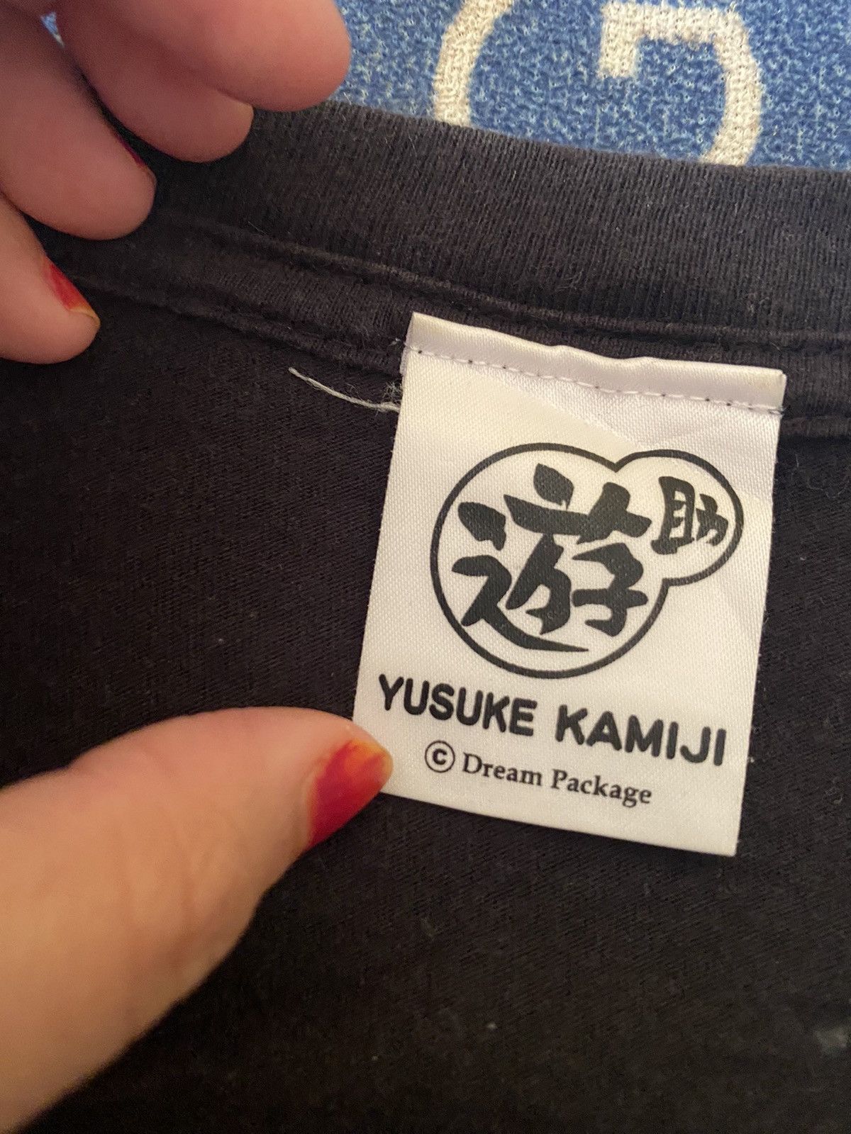 Other Yusuke Kamiji Tour 2013 tshirt Size US M / EU 48-50 / 2 - 9 Thumbnail