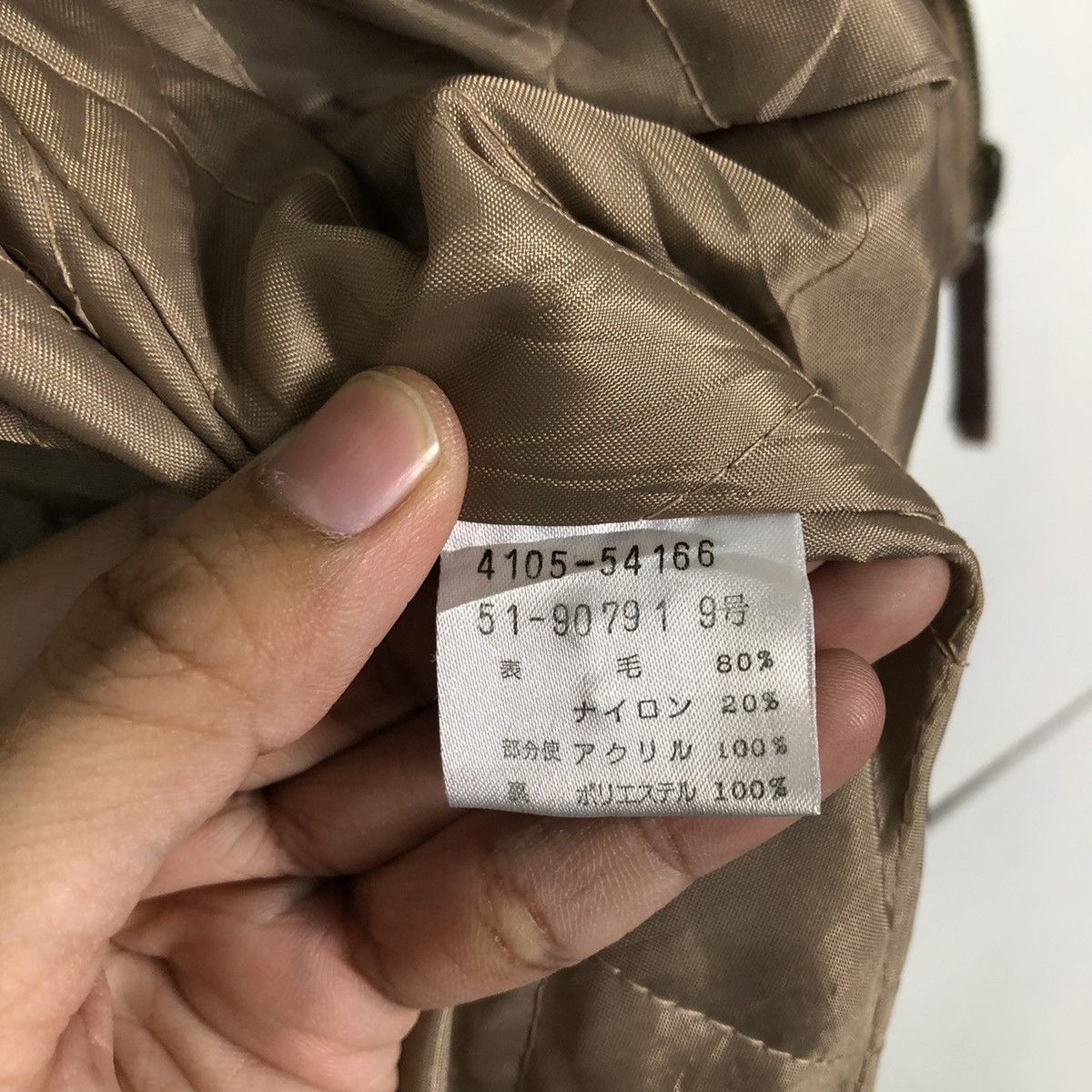 Japanese Brand 🔥Vintage Bomber Varsity Wool Jacket Ketty Issey Miyake Size US L / EU 52-54 / 3 - 19 Thumbnail