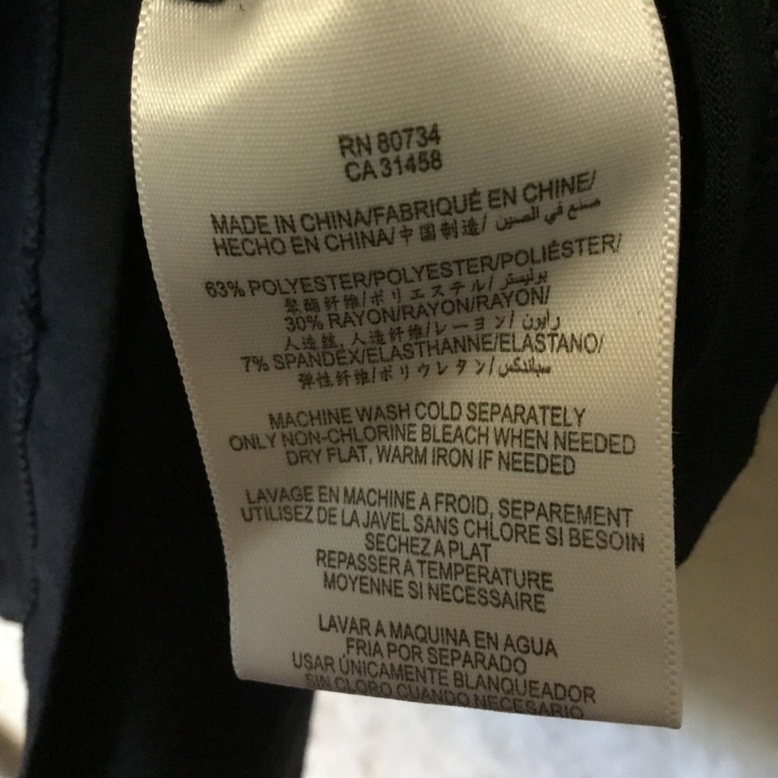 Bcbgmaxazria BCBGMaxAzria Black Scoop Neck Long-Sleeve Top Size S / US 4 / IT 40 - 8 Thumbnail