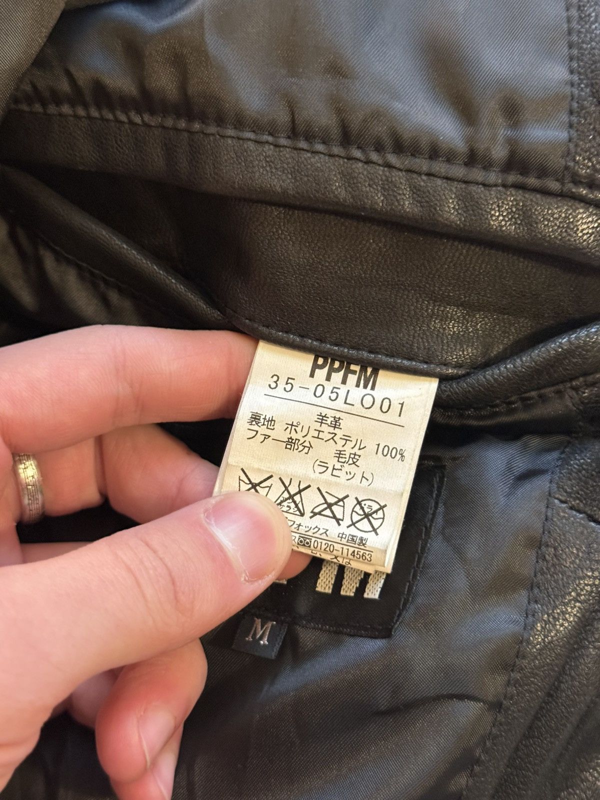 PPFM PPFM Stand Collar Leather Rider Jacket Size US M / EU 48-50 / 2 - 10 Thumbnail