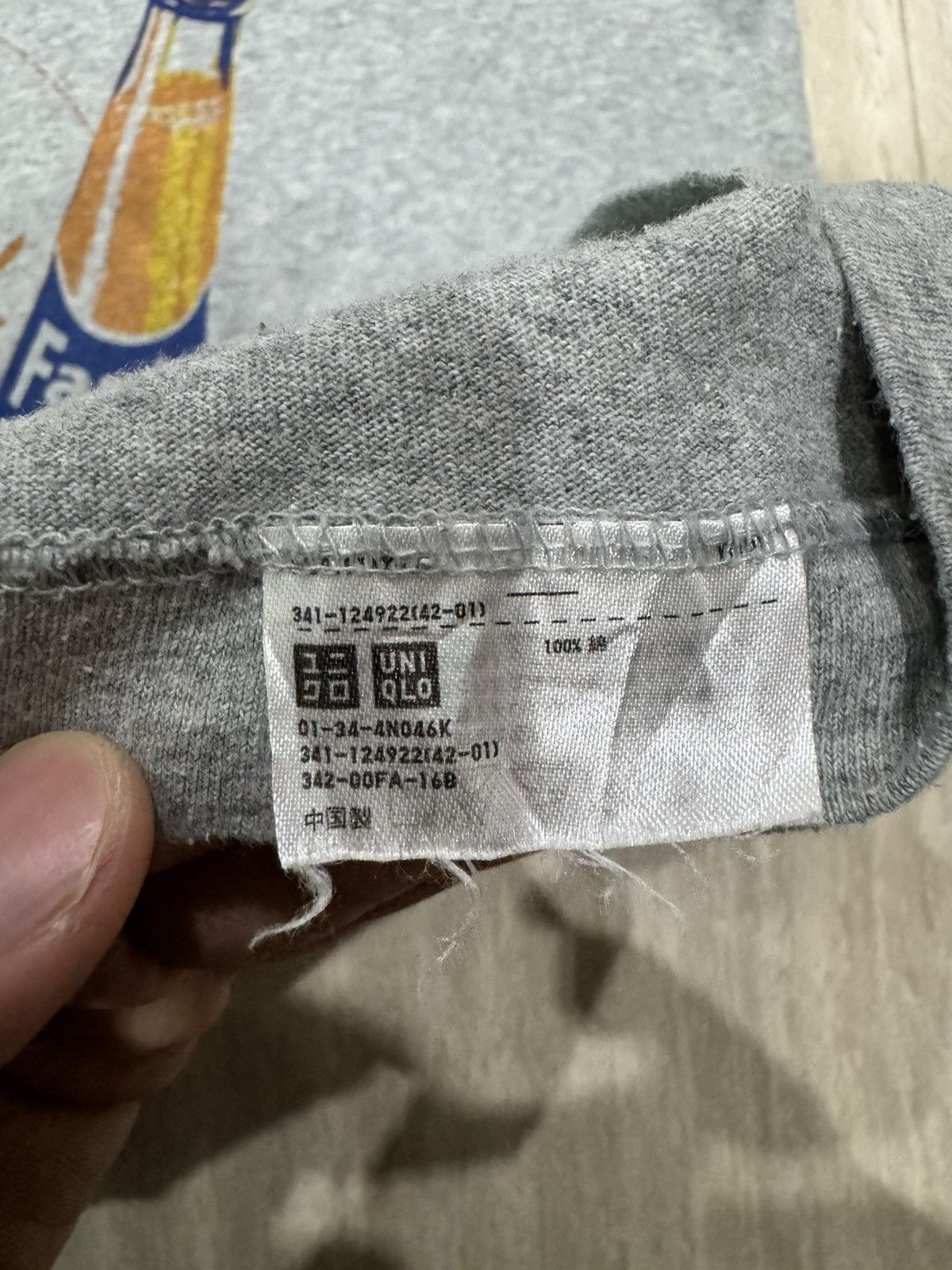 Coca Cola FANTA ORANGE DRINK Uniqlo x CocaCola Shirt XL size Size US XL / EU 56 / 4 - 8 Thumbnail
