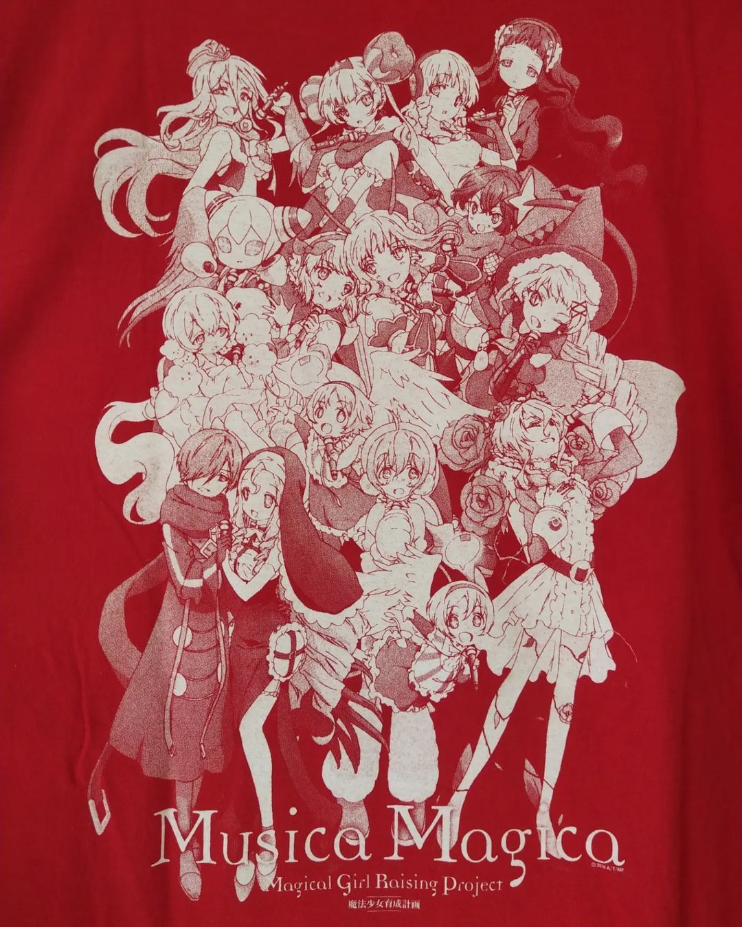Anime × Japanese Brand Musica Magica Magical Girl Raising Project Big Print Tees Size US L / EU 52-54 / 3 - 2 Thumbnail