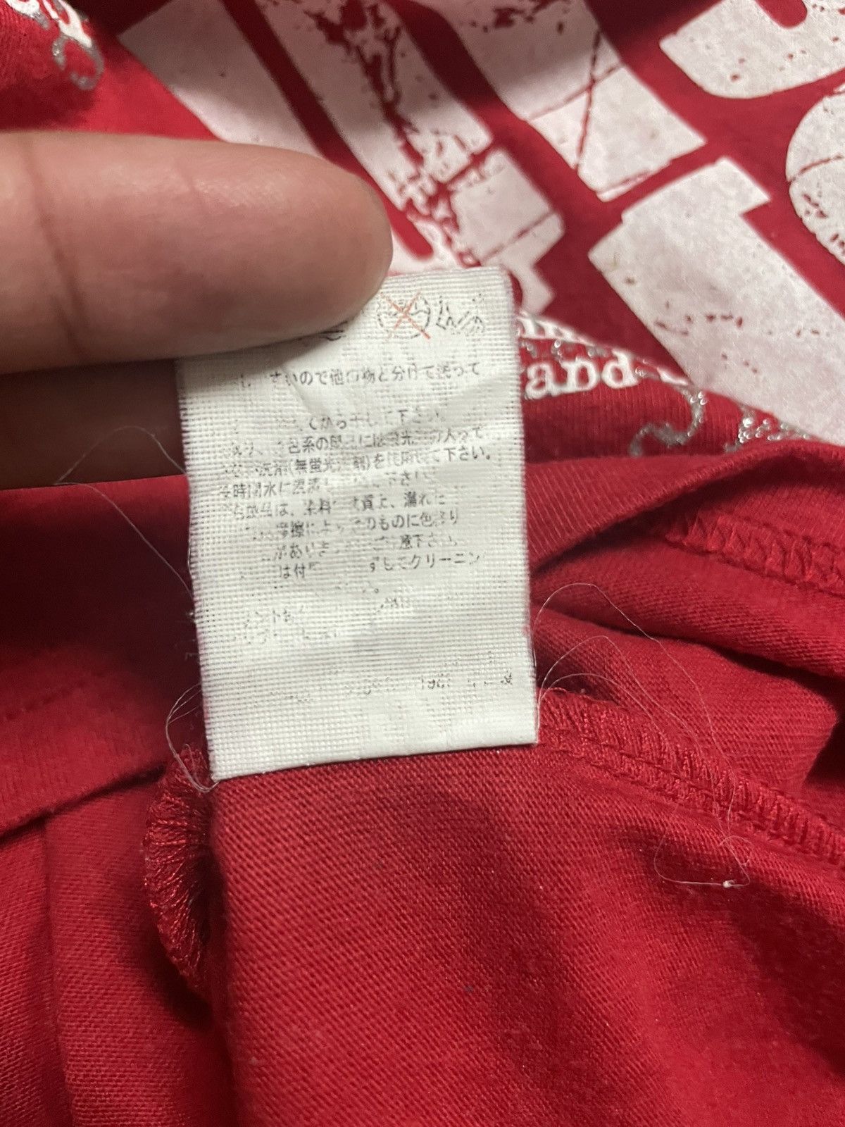 Seditionaries Vintage Beaumont Carr Punk Double Layer V-Tshirt Script Size US L / EU 52-54 / 3 - 10 Thumbnail