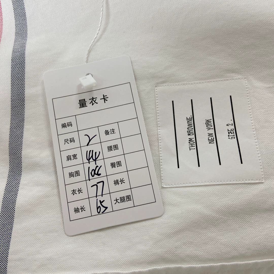 Thom Browne Thom Browne White Shirt US 2 Tagged Size US M / EU 48-50 / 2 - 9 Thumbnail