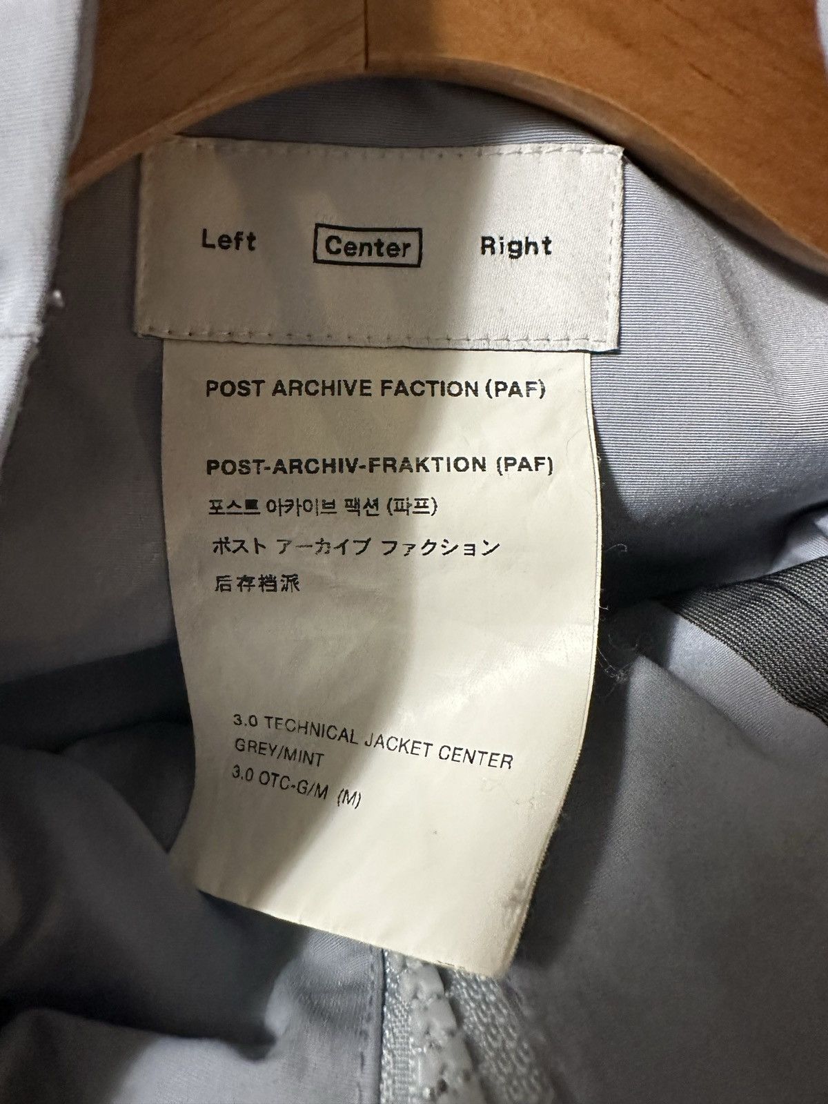 POST ARCHIVE FACTION (PAF) PAF 3.0 Technical Jacket Center Size US M / EU 48-50 / 2 - 7 Thumbnail