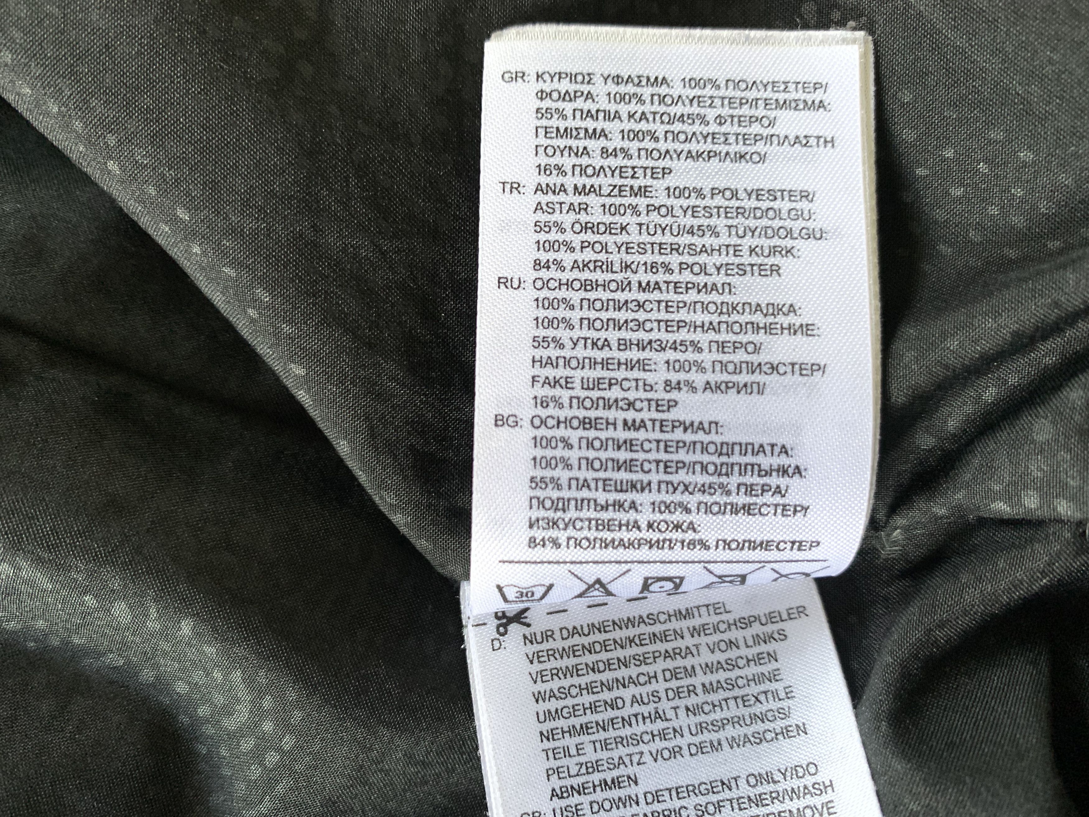 Reebok Reebok Women's Down Jacket Size S / US 4 / IT 40 - 8 Thumbnail
