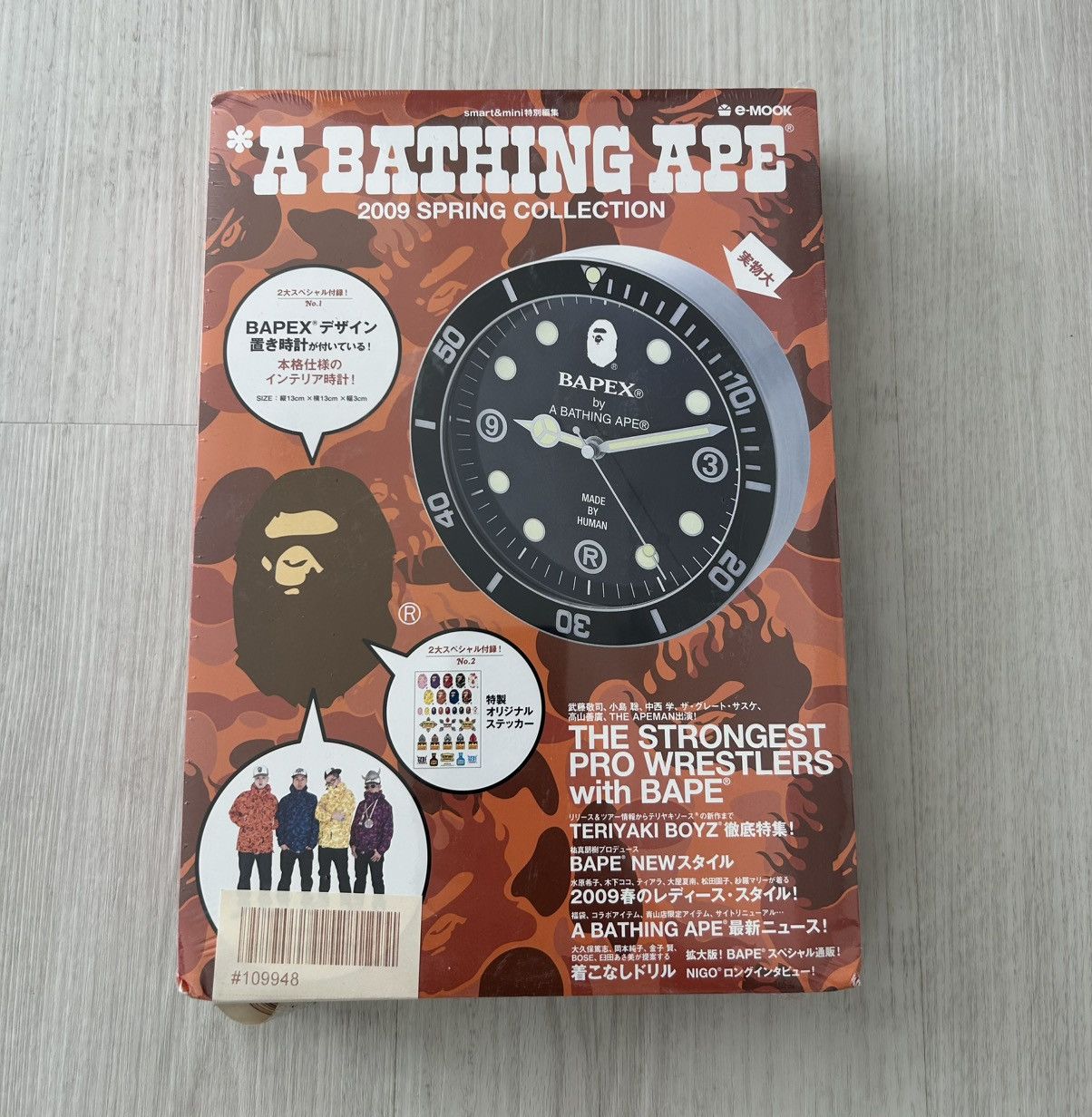 Bape RARE OG 2009 A BATHING APE EMOOK BAPEX Size ONE SIZE - 1 Thumbnail