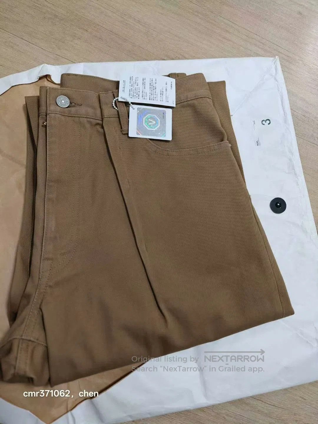 Visvim visvim 18AW Muir Pants. Size US 26 / EU 42 - 7 Thumbnail