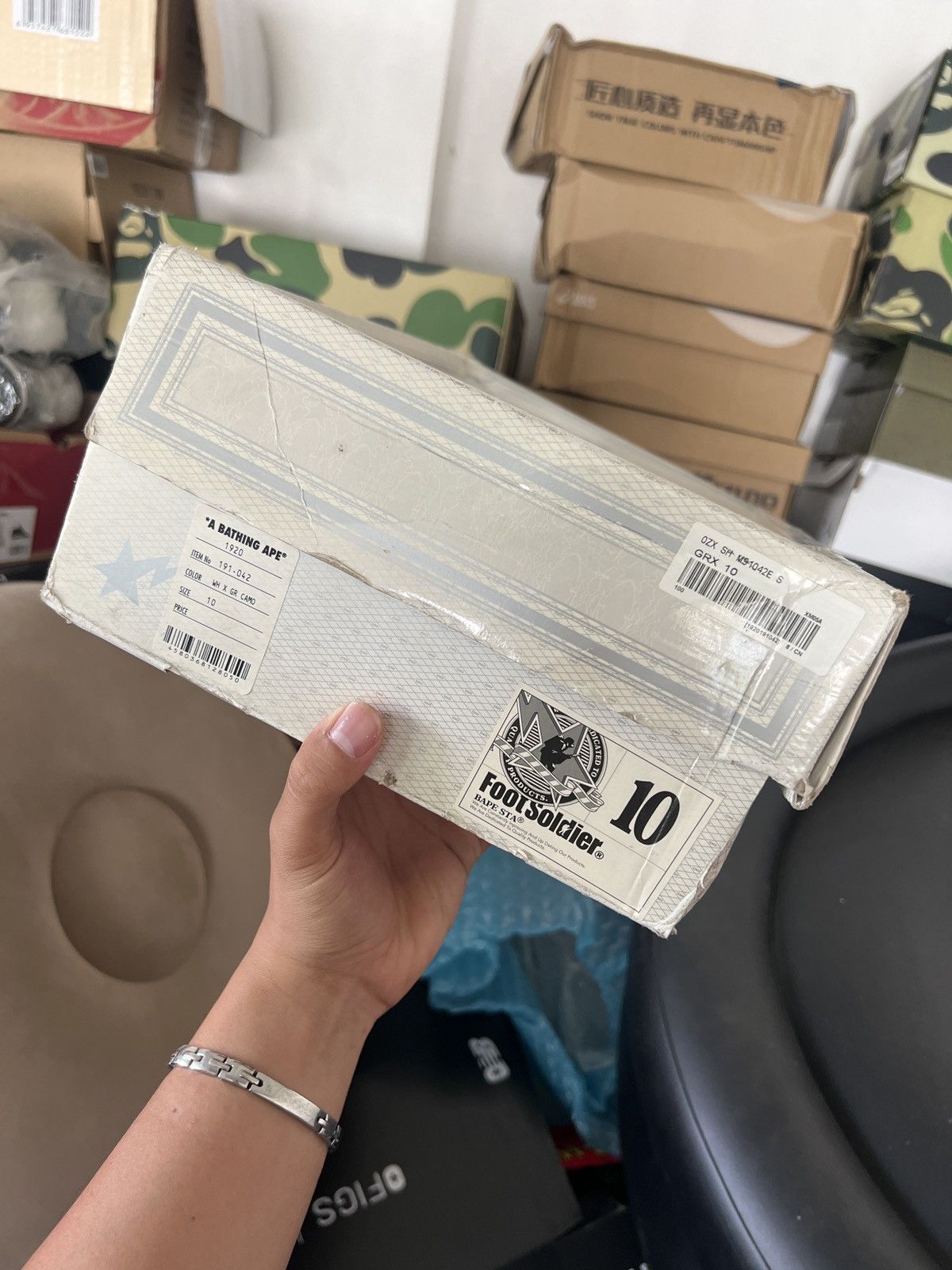 Bape 🦧Bape Skull Sta Camo Green Size US 10 / EU 43 - 10 Thumbnail
