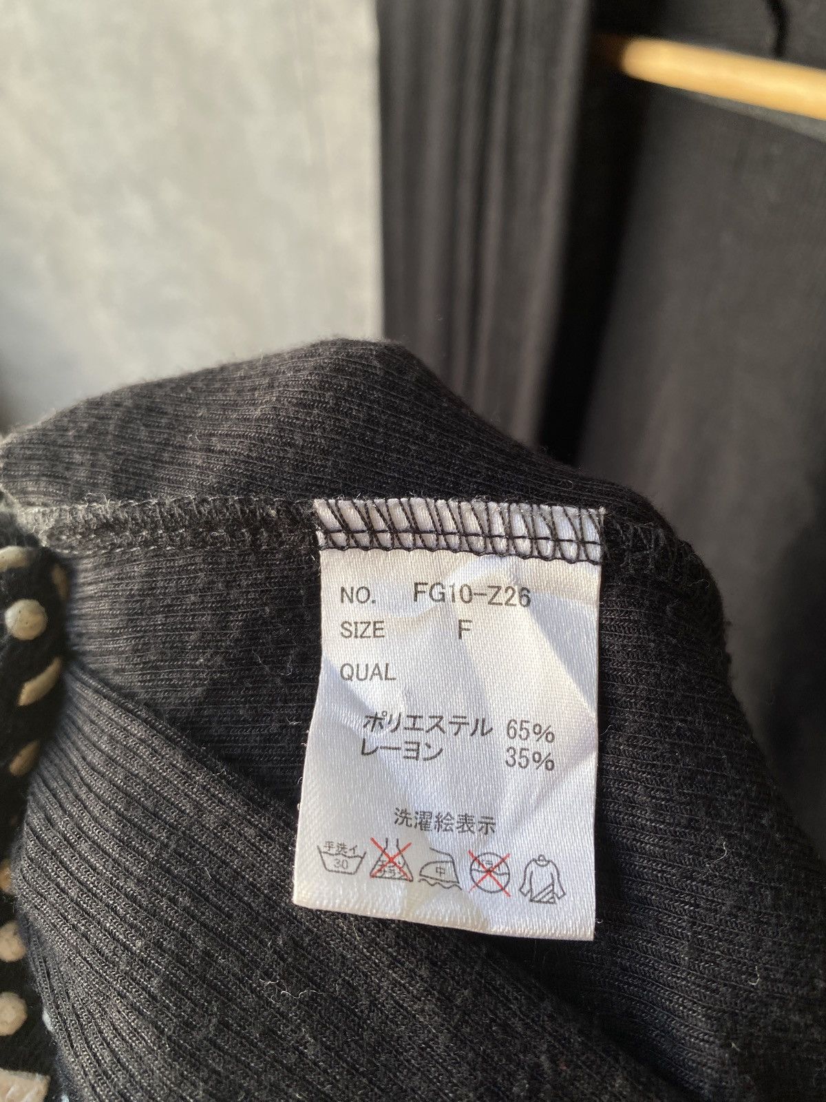 If Six Was Nine FUGA Japan Black Cardigan Style Rick Owens Size US M / EU 48-50 / 2 - 8 Thumbnail