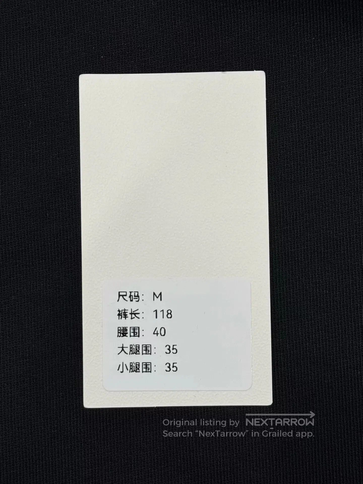 Balenciaga balenciaga cago pocket cargo pants medium. Size US 27 - 8 Thumbnail
