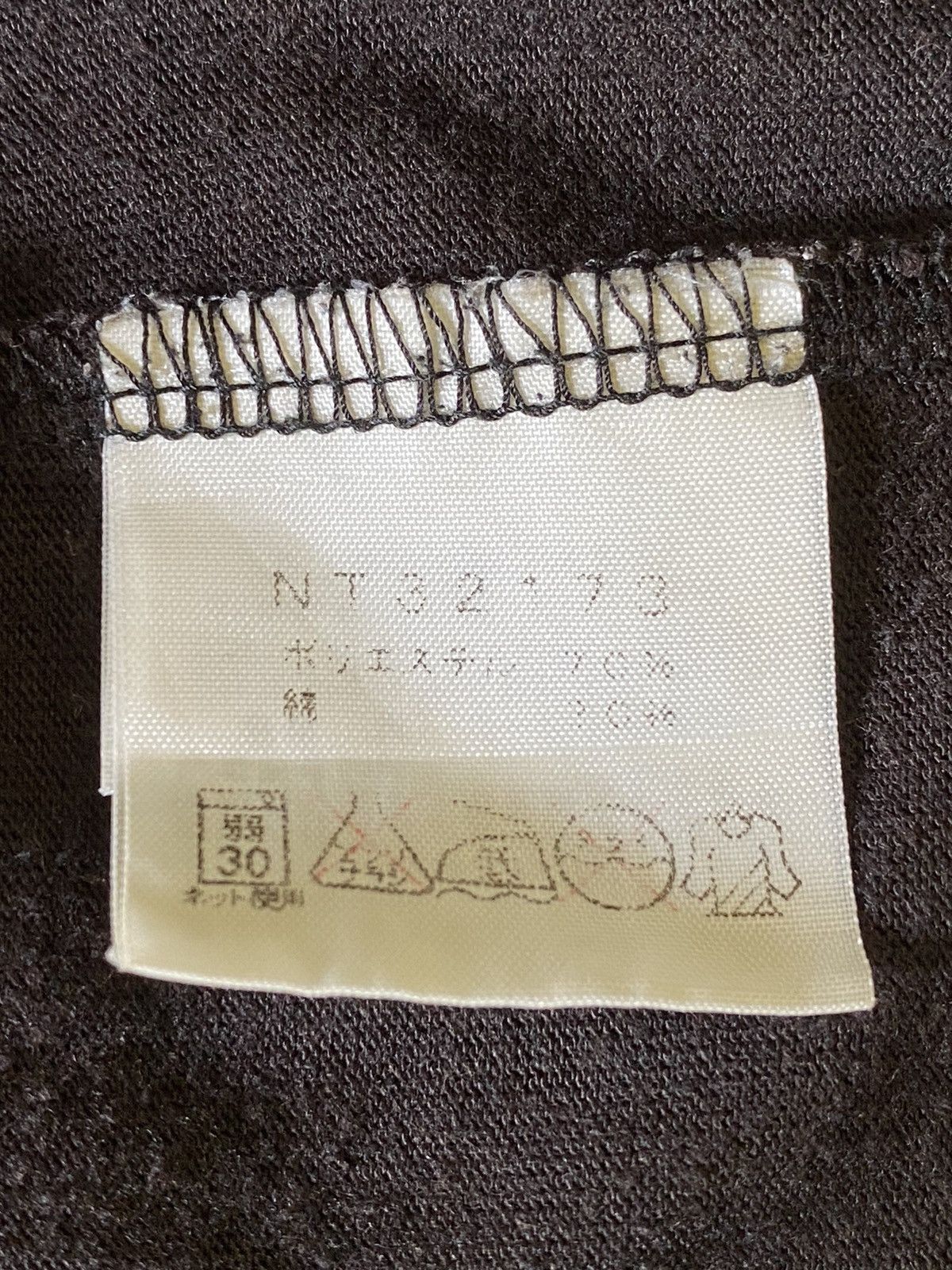 The North Face The North Face T-Shirt Size US L / EU 52-54 / 3 - 11 Thumbnail