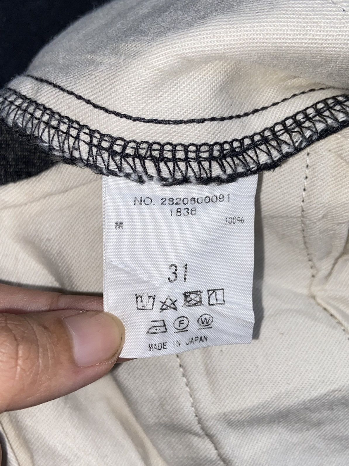 Ron Herman RON HERMAN DENIM Black Pants Size US 31 - 9 Thumbnail