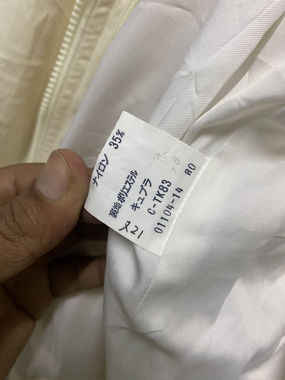 Burberry × Vintage 80s BURBERRY MEN’S CREM BOMBER JACKET Size US M / EU 48-50 / 2 - 10 Thumbnail
