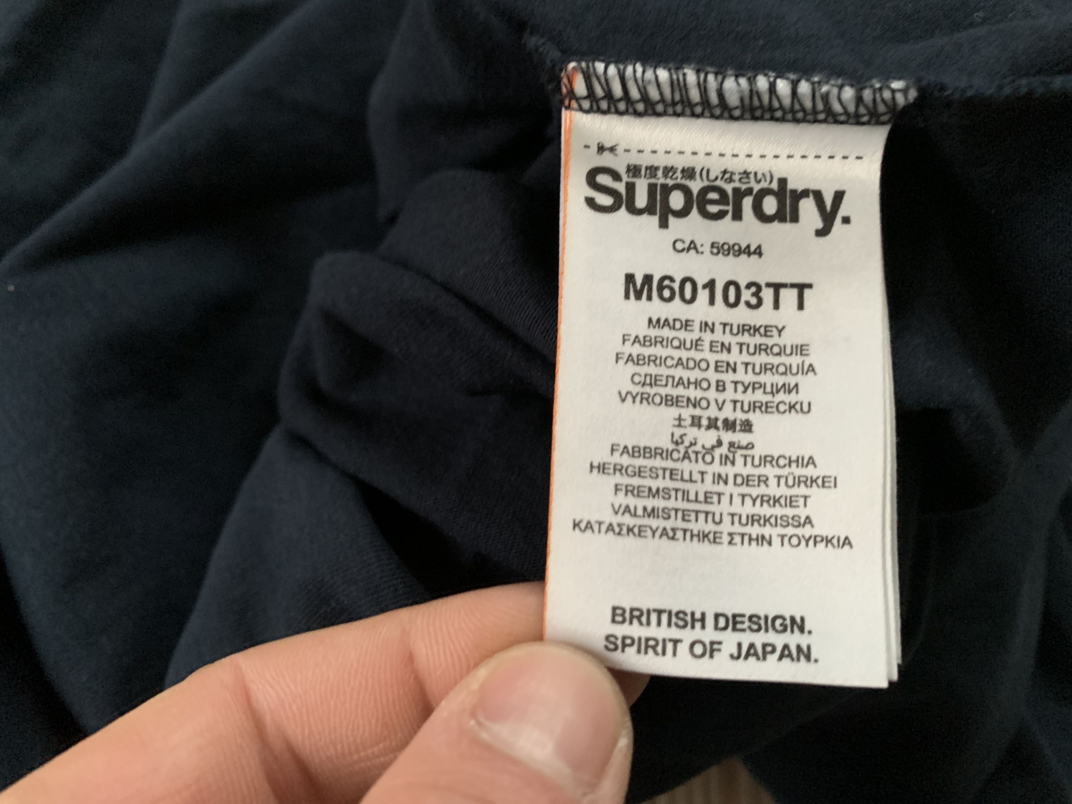 Japanese Brand × Superdry Superdry State Printed Sleeveless T Shirt Size US XL / EU 56 / 4 - 8 Thumbnail
