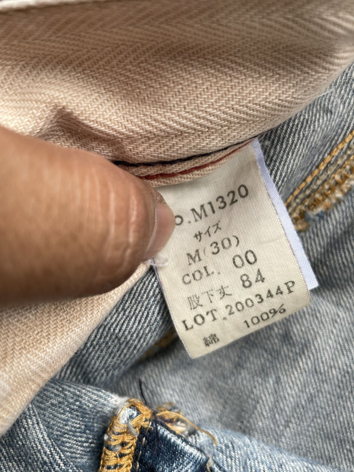 Japanese Brand × Vintage Vintage Blue Way Faded Denim Size US 33 - 14 Thumbnail