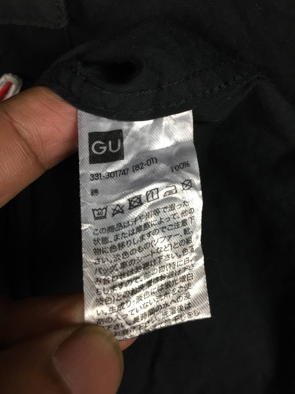 GU GU x NASA Space Shuttle Projects Utility Work Shirt Size US M / EU 48-50 / 2 - 11 Thumbnail