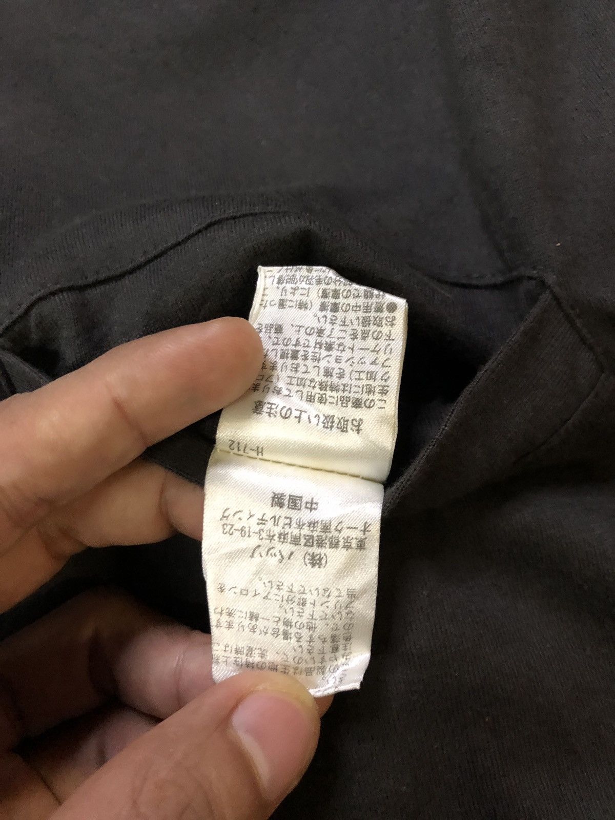 20471120 × Japanese Brand 291295 Homme Cardigan Size US M / EU 48-50 / 2 - 15 Thumbnail